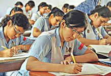 এসএসসি পরীক্ষার ফল ২৮ নভেম্বর