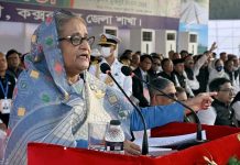 উন্নয়ন চাইলে নৌকা মার্কায় ভোট দিন: কক্সবাজারের জনসভায় শেখ হাসিনা