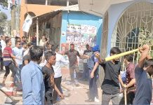 লালমনিরহাট আদিতমারী বিএনপির অফিসে আওয়ামী লীগের হামলা