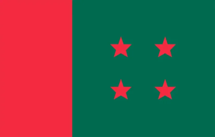 5502_Awami League