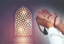 শবেবরাতের গুরুত্ব, তাৎপর্য ও করণীয়