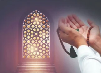 শবেবরাতের গুরুত্ব, তাৎপর্য ও করণীয়