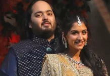 অনন্ত আম্বানির বিয়েতে তারকাদের ভিড়, দেখুন এলেন কারা