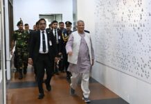 নিউইয়র্ক সফর শেষে দেশে ফিরেছেন প্রধান উপদেষ্টা